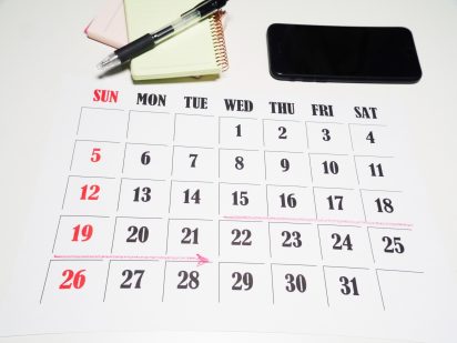 建設業許可申請の流れとポイント