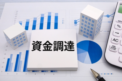 決算書を読み解く「企業の借入余力を見る指標」