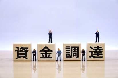 中小企業の資金調達 「銀行のプロパー融資」