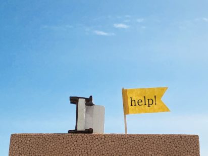 資金調達の一手段「経営セーフティ共済」について