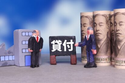 中小建設業者が資金繰りを改善するために活用したい「手形貸付」