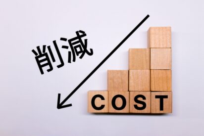 建設業における原価率の見方と改善のヒント｜中小建設業者が利益率を高めるための第一歩