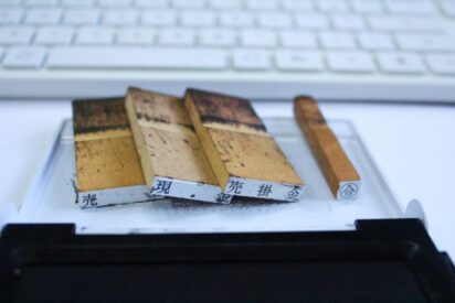 建設業における完成工事未収入金管理・出来高請求の考え方