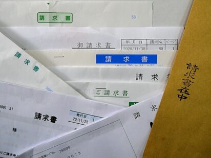 工事台帳・売掛金管理表・資金繰り表の連動で与信管理を行う